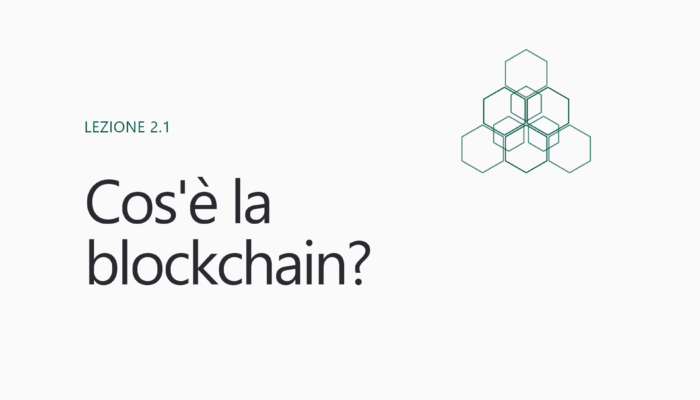 Cos’è la blockchain?