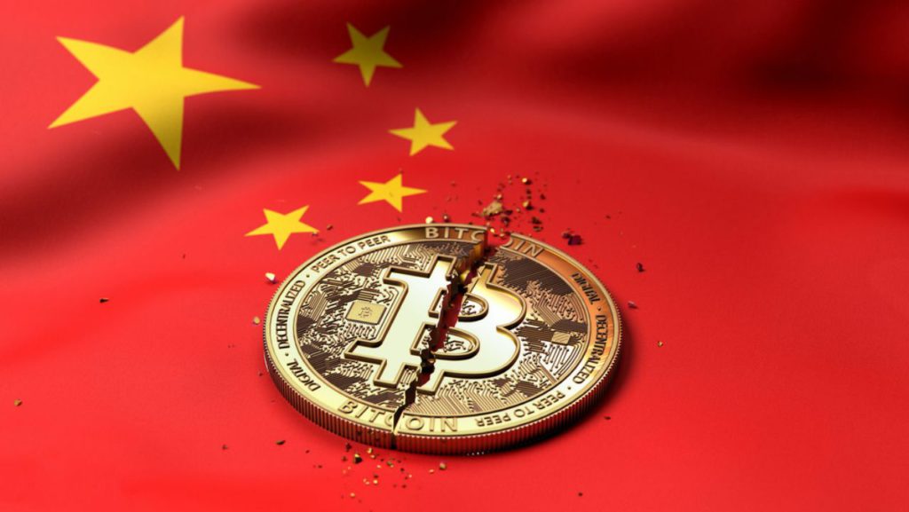 criptovalute Cina: stop a mining e transazioni in criptovaluta