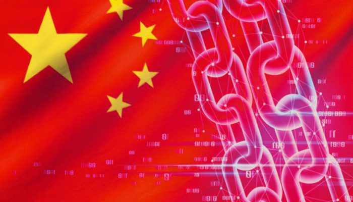 Blockchain di stato per la Cina