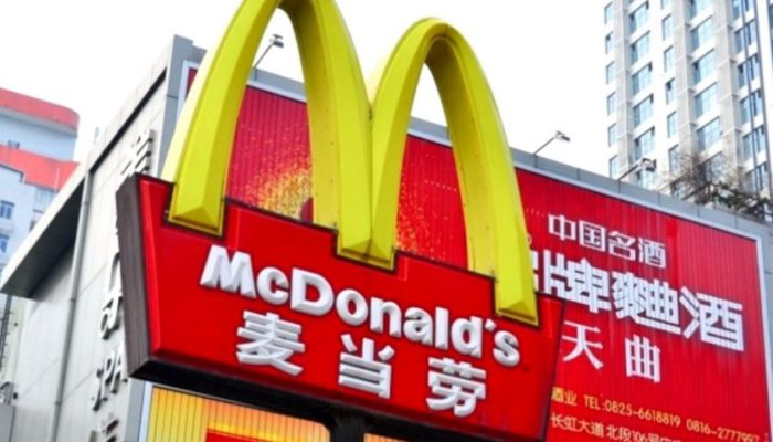 Nuovi NFT mcdonalds cina