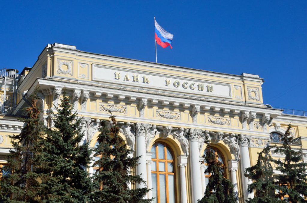Banca centrale russa